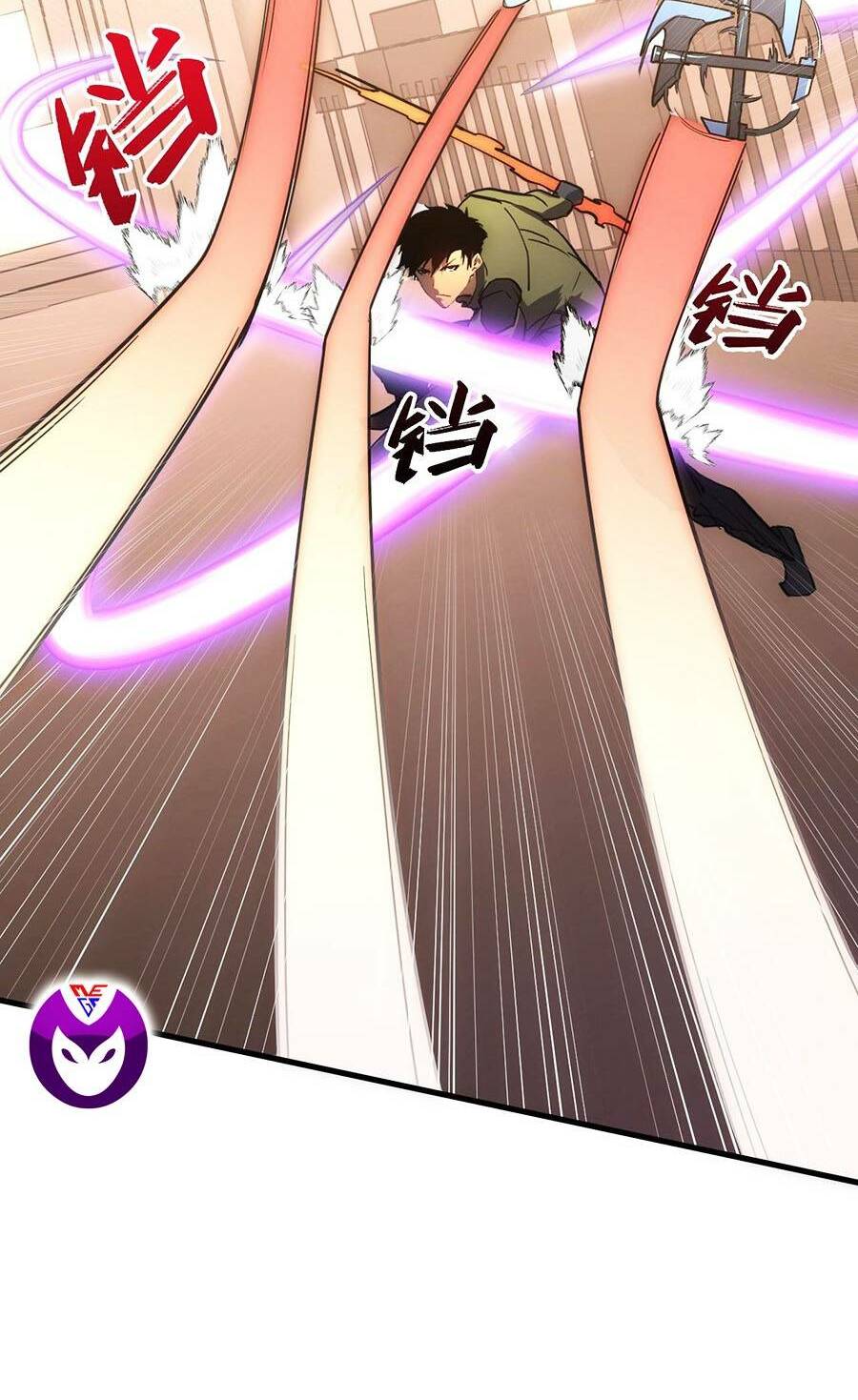 Mạt Thế Quật Khởi Chapter 217 - Trang 2