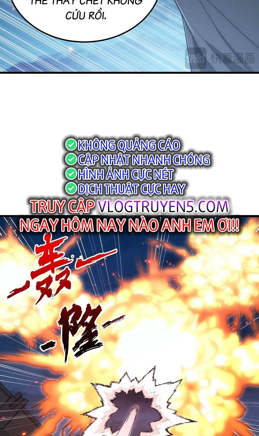 Mạt Thế Quật Khởi Chapter 225 - Trang 2