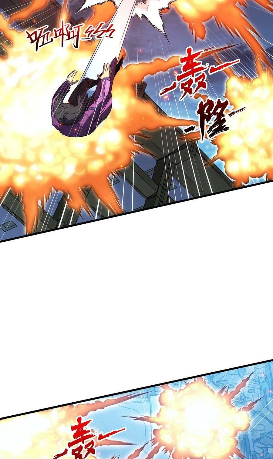 Mạt Thế Quật Khởi Chapter 225 - Trang 2