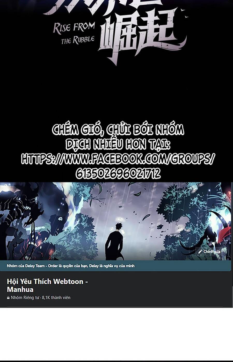 Mạt Thế Quật Khởi Chapter 232 - Trang 2