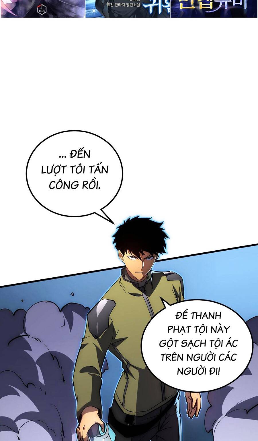 Mạt Thế Quật Khởi Chapter 232 - Trang 2