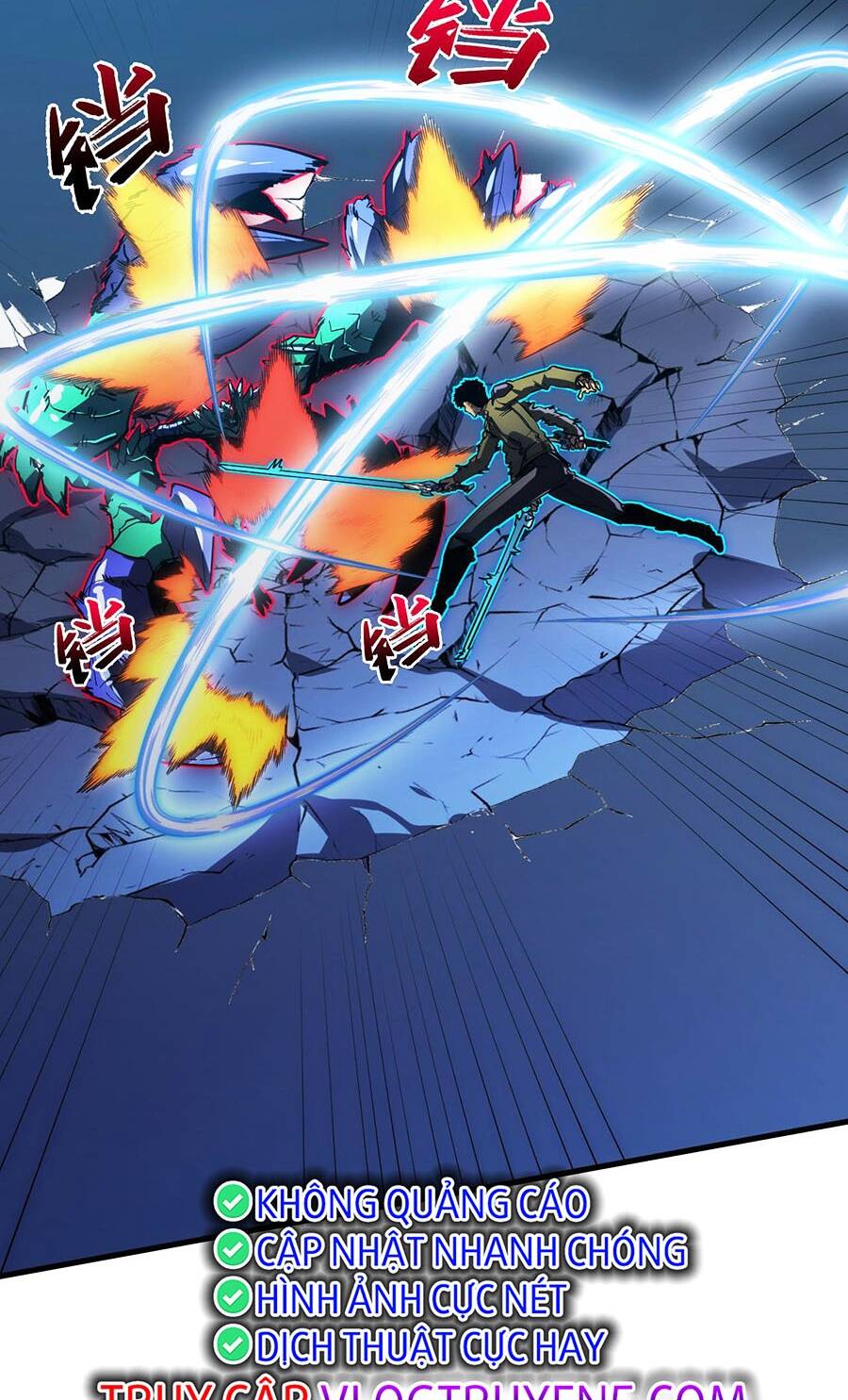 Mạt Thế Quật Khởi Chapter 234 - Trang 2