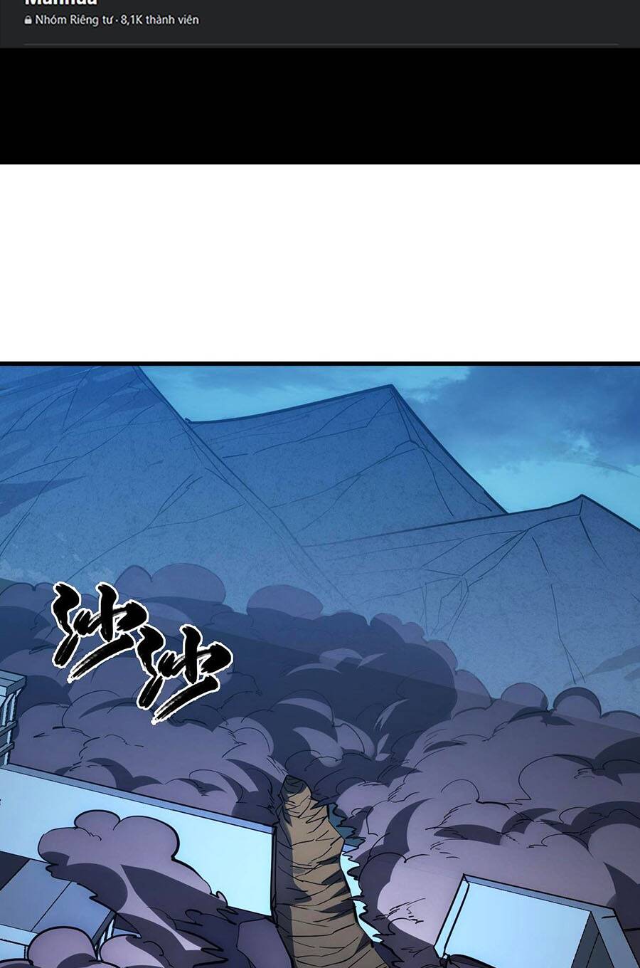 Mạt Thế Quật Khởi Chapter 235 - Trang 2