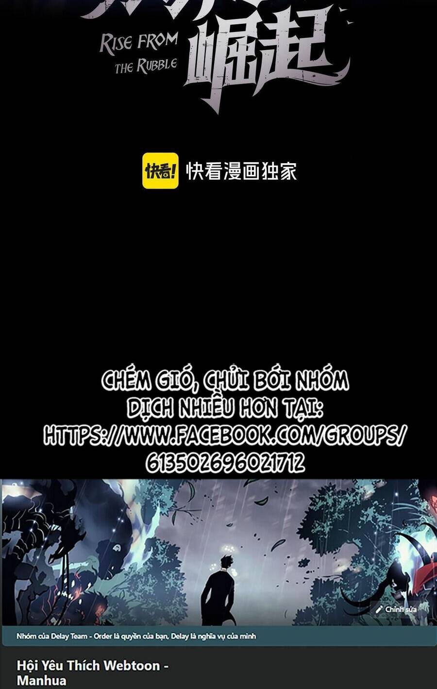 Mạt Thế Quật Khởi Chapter 240 - Trang 2