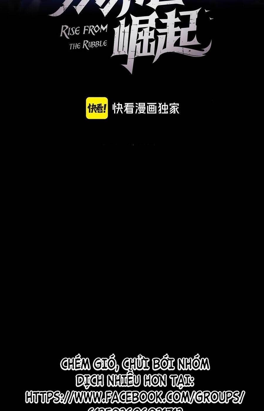 Mạt Thế Quật Khởi Chapter 252 - Trang 2