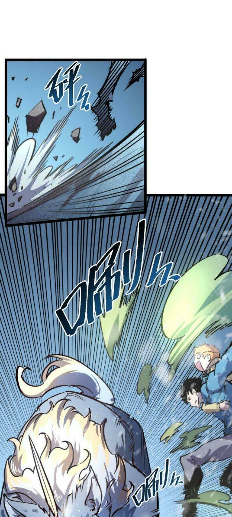 Mạt Thế Quật Khởi Chapter 26 - Trang 2