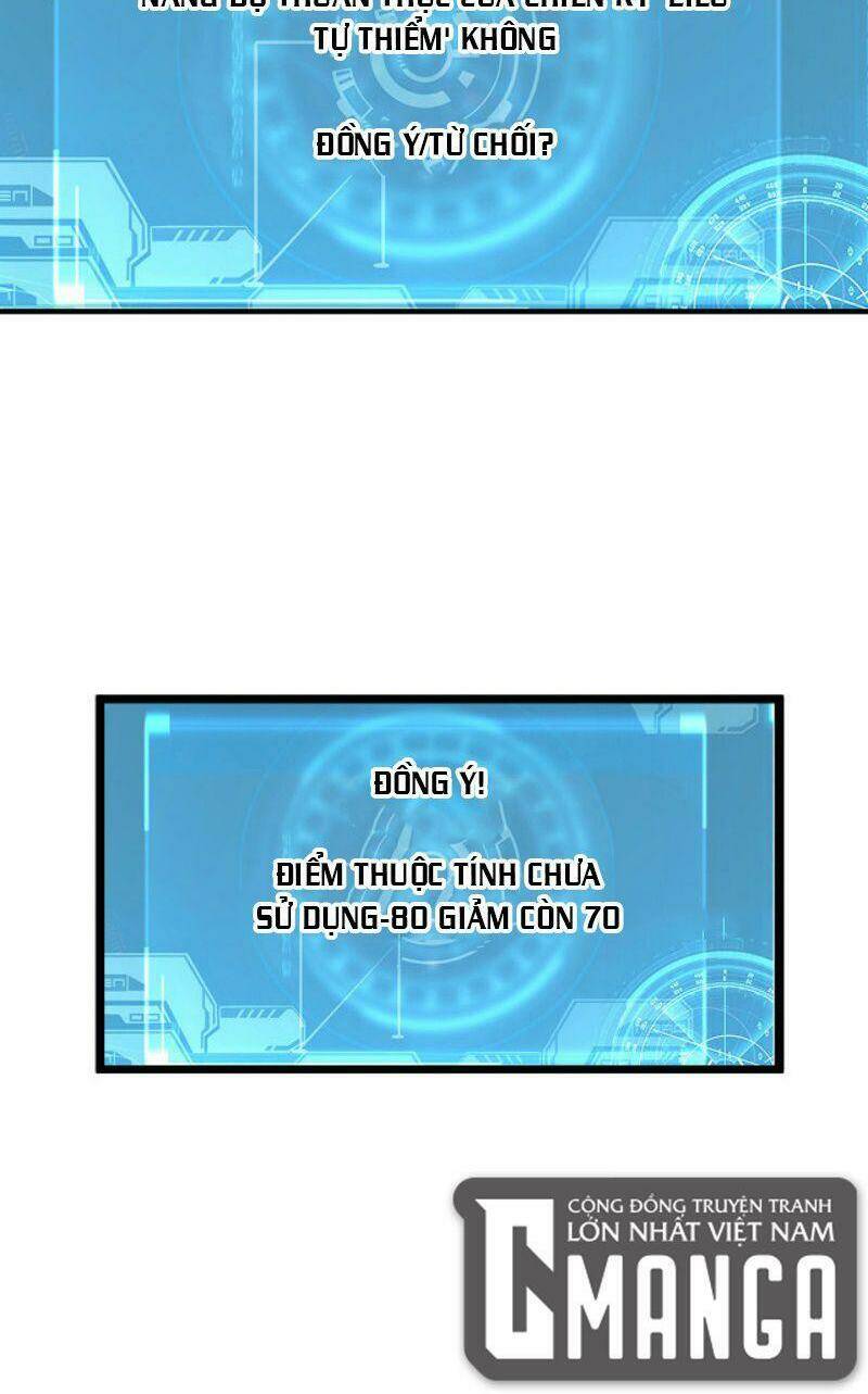 Mạt Thế Quật Khởi Chapter 26 - Trang 2