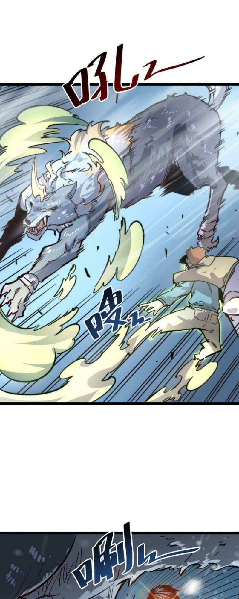 Mạt Thế Quật Khởi Chapter 26 - Trang 2