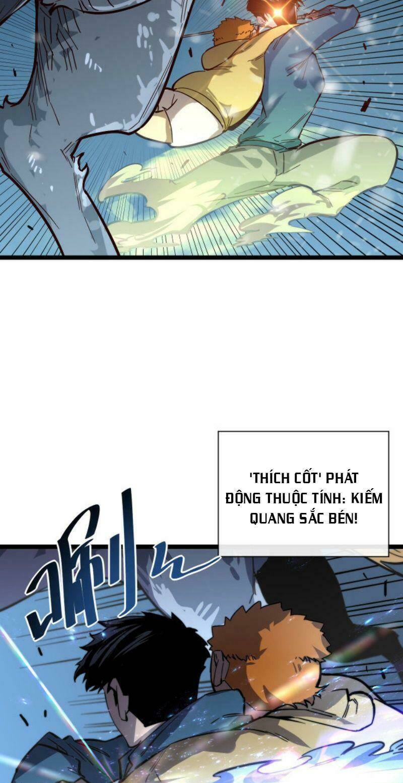 Mạt Thế Quật Khởi Chapter 26 - Trang 2