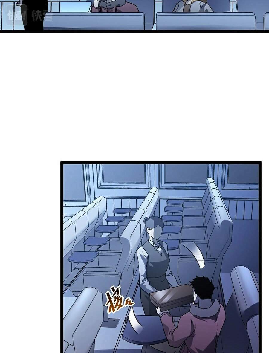 Mạt Thế Quật Khởi Chapter 51 - Trang 2