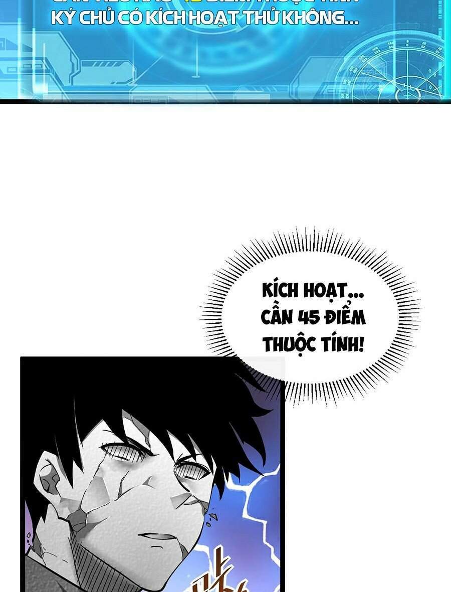 Mạt Thế Quật Khởi Chapter 51 - Trang 2