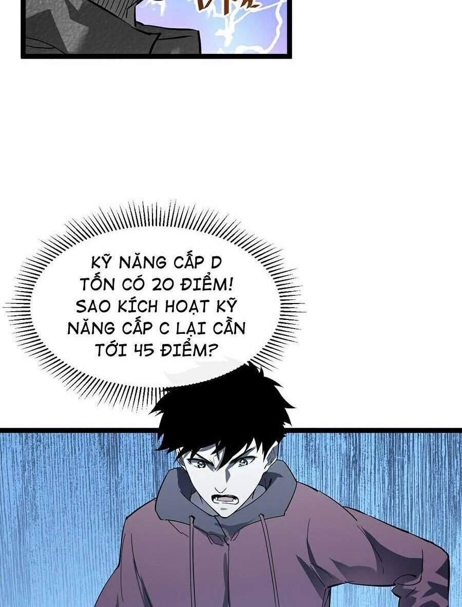 Mạt Thế Quật Khởi Chapter 51 - Trang 2