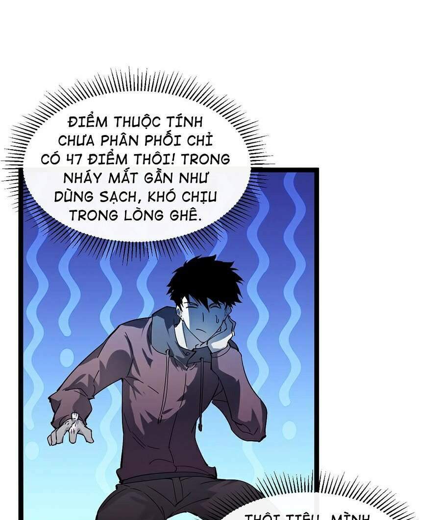 Mạt Thế Quật Khởi Chapter 51 - Trang 2
