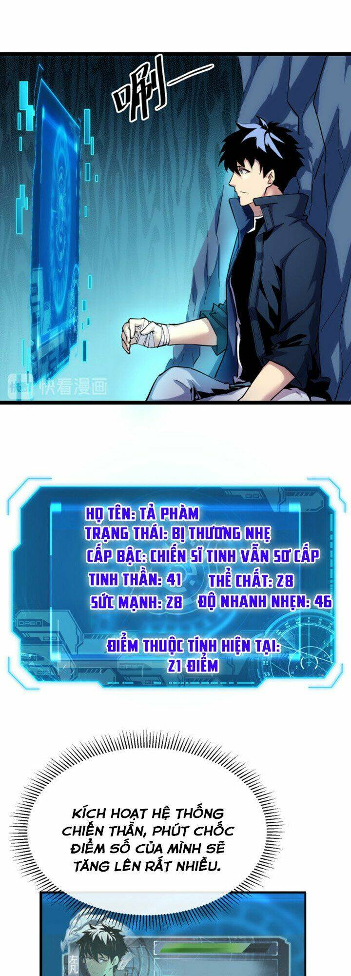 Mạt Thế Quật Khởi Chapter 8 - Trang 2