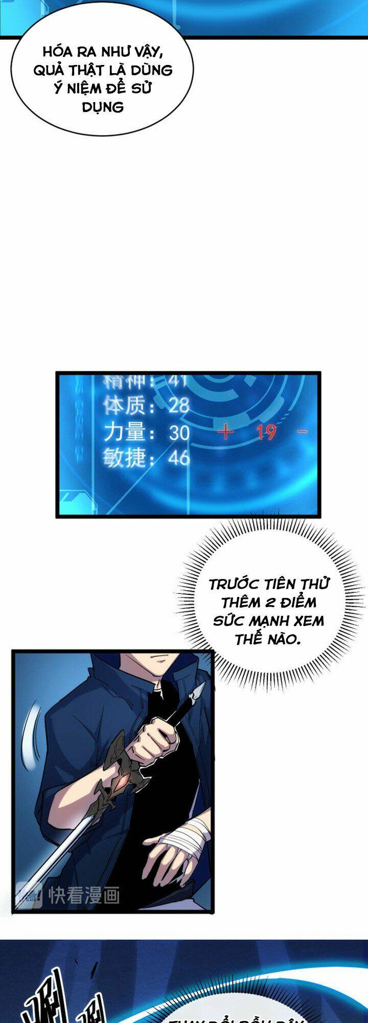 Mạt Thế Quật Khởi Chapter 8 - Trang 2