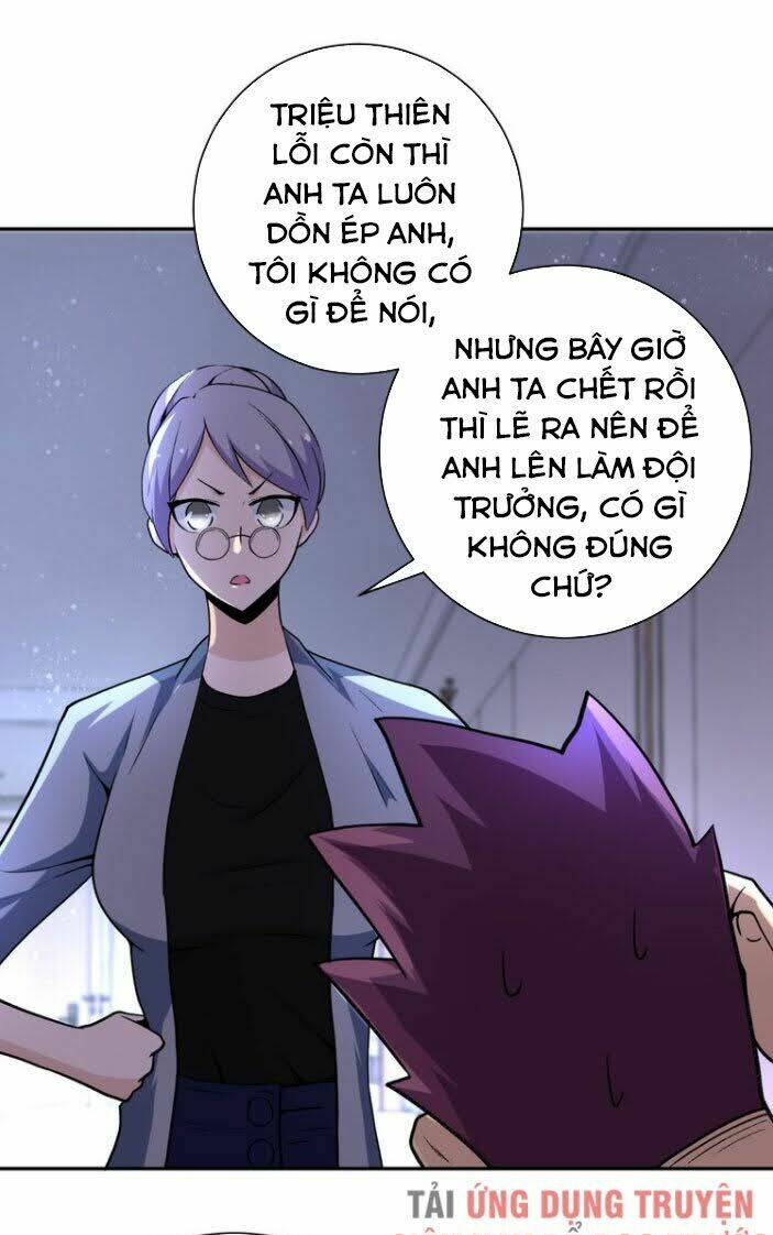 Mạt Thế Siêu Cấp Hệ Thống Chapter 115 - Trang 2