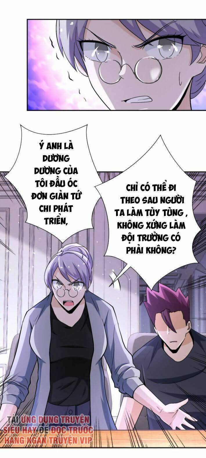 Mạt Thế Siêu Cấp Hệ Thống Chapter 121 - Trang 2