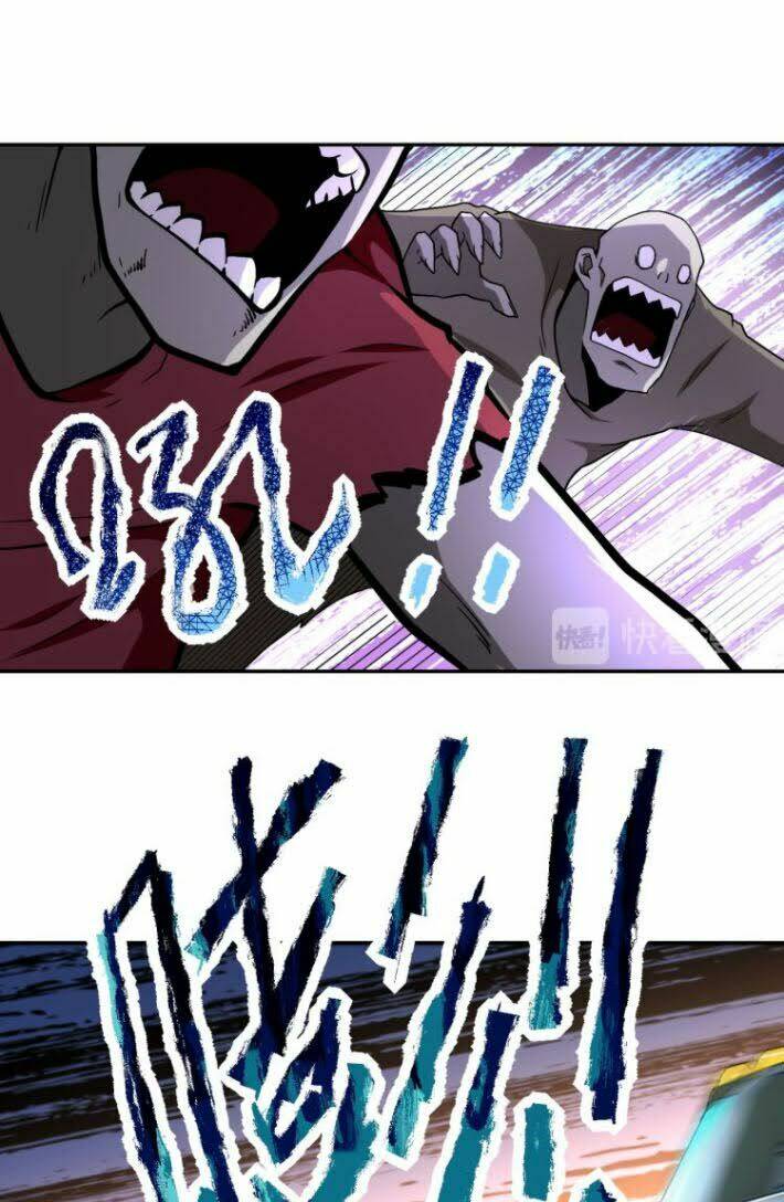 Mạt Thế Siêu Cấp Hệ Thống Chapter 123 - Trang 2