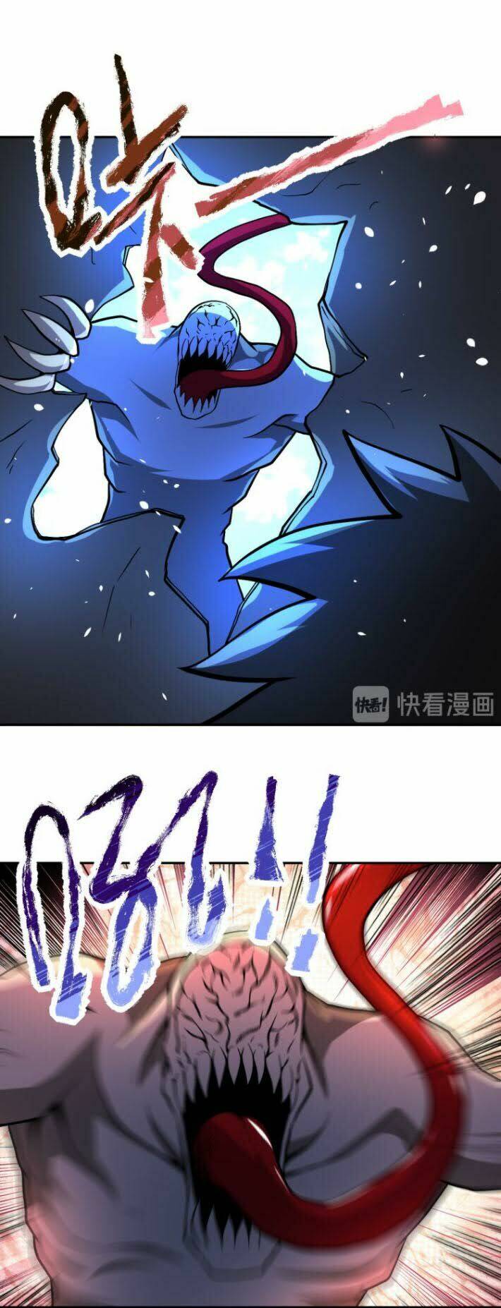 Mạt Thế Siêu Cấp Hệ Thống Chapter 123 - Trang 2