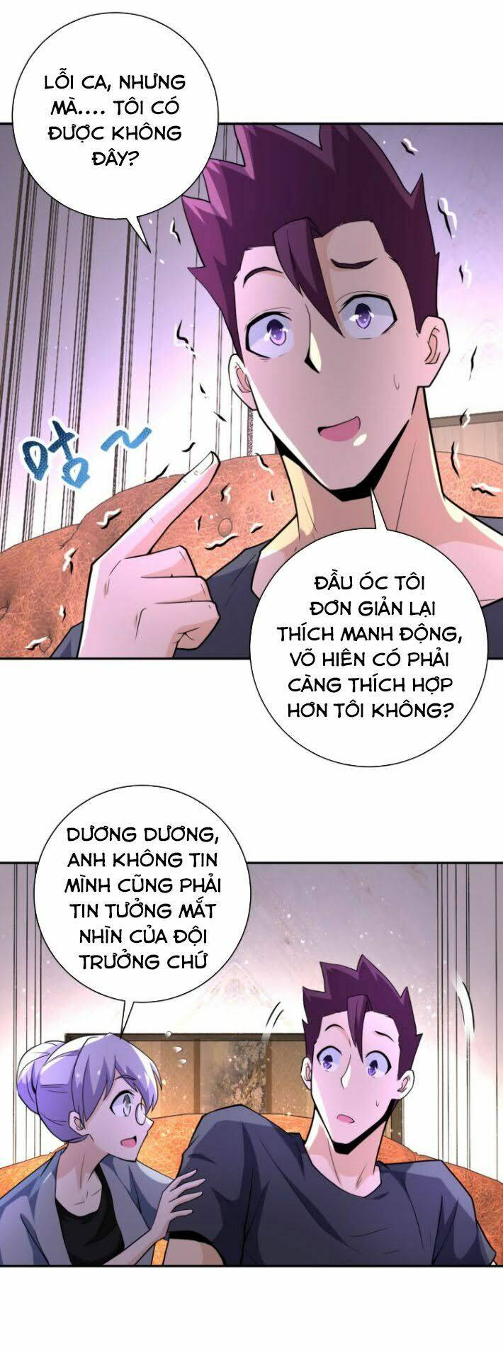 Mạt Thế Siêu Cấp Hệ Thống Chapter 125 - Trang 2