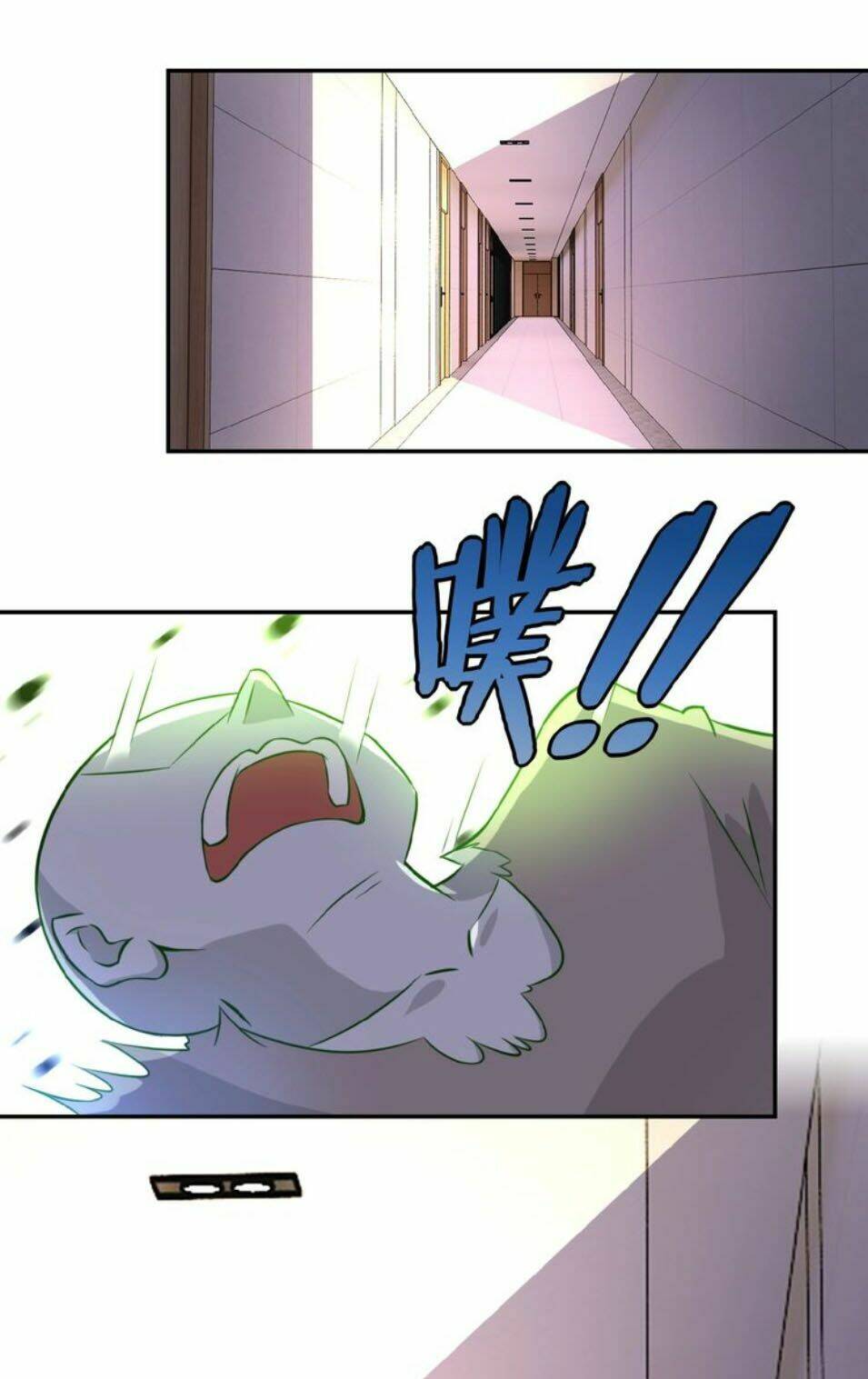 Mạt Thế Siêu Cấp Hệ Thống Chapter 16 - Trang 2