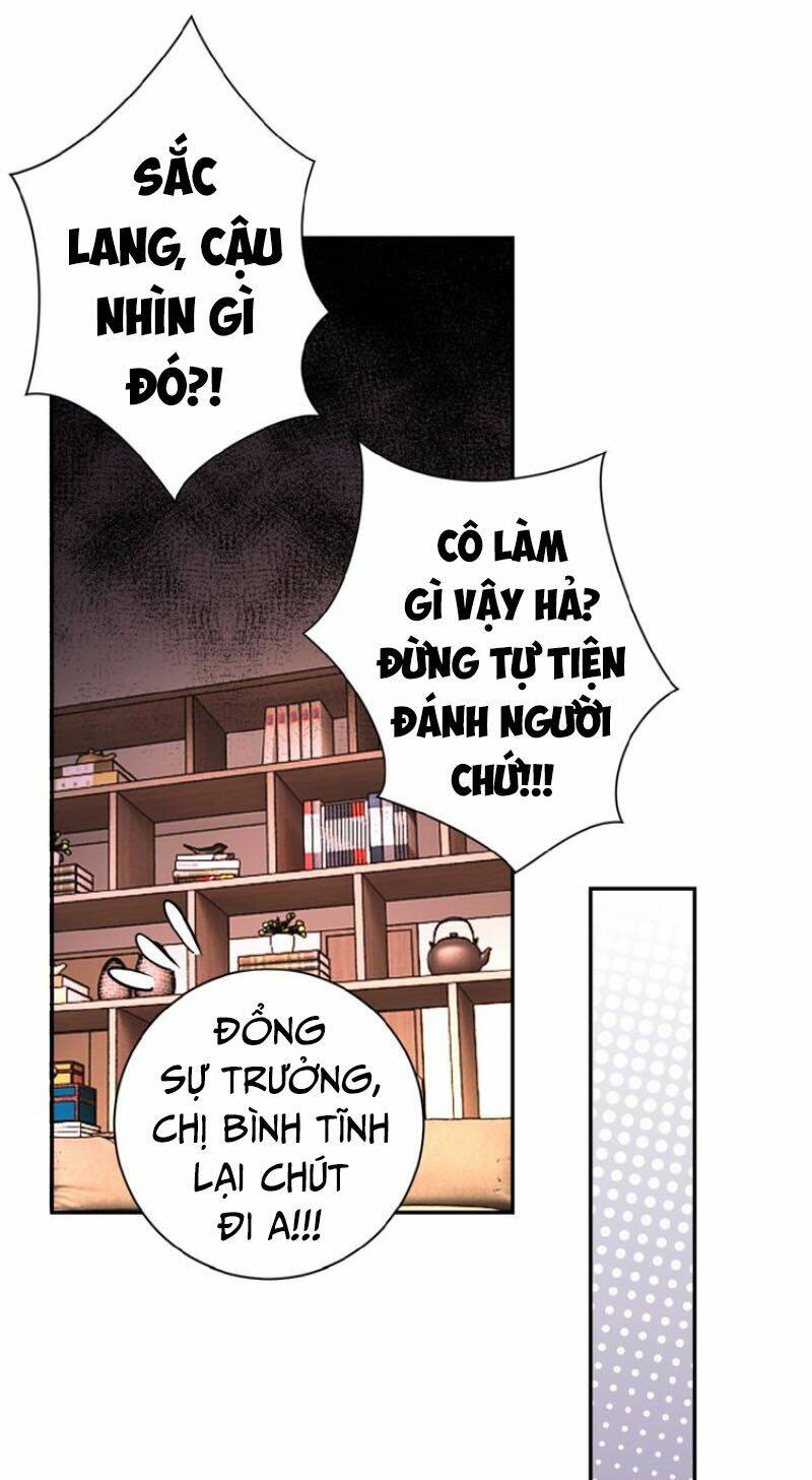 Mạt Thế Siêu Cấp Hệ Thống Chapter 17 - Trang 2