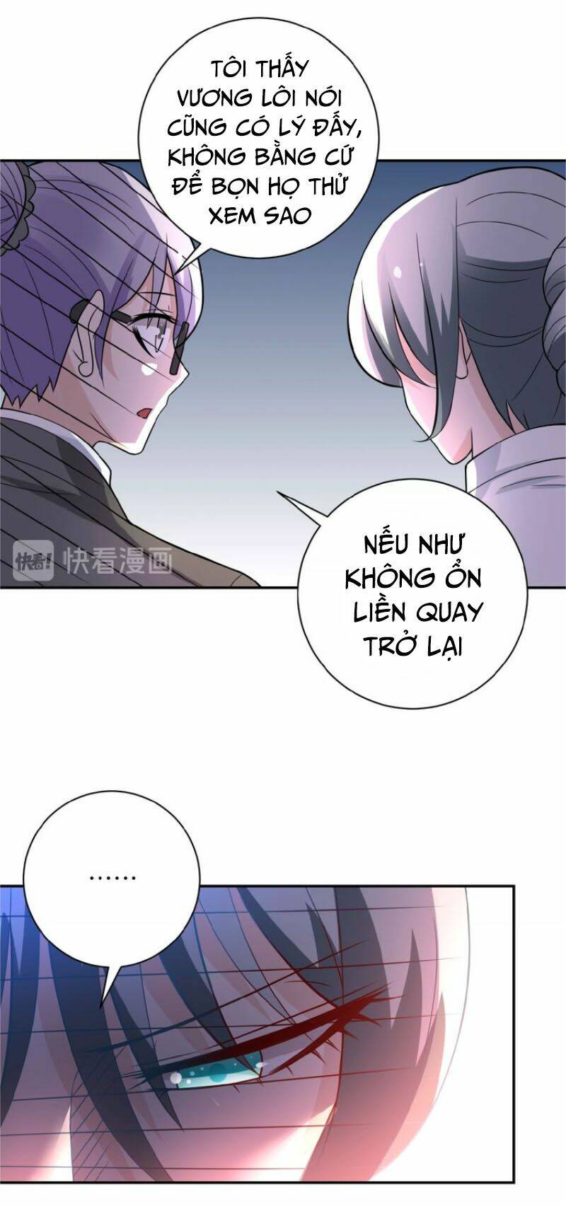 Mạt Thế Siêu Cấp Hệ Thống Chapter 17 - Trang 2