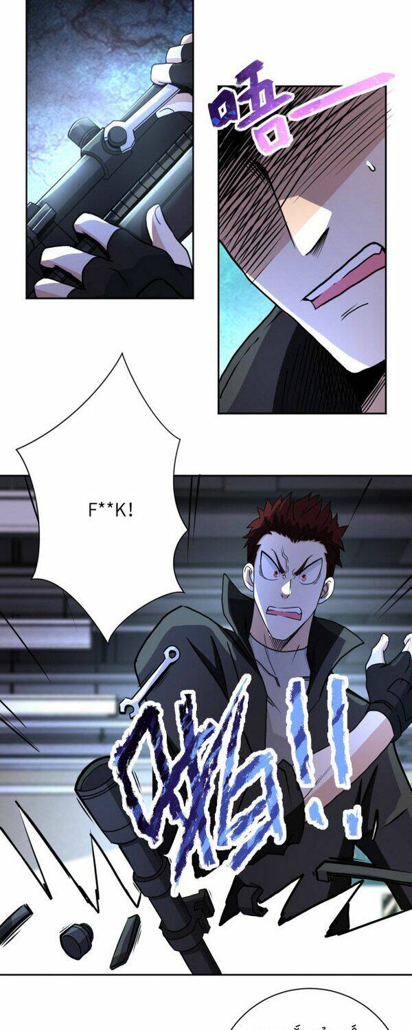 Mạt Thế Siêu Cấp Hệ Thống Chapter 170 - Trang 2