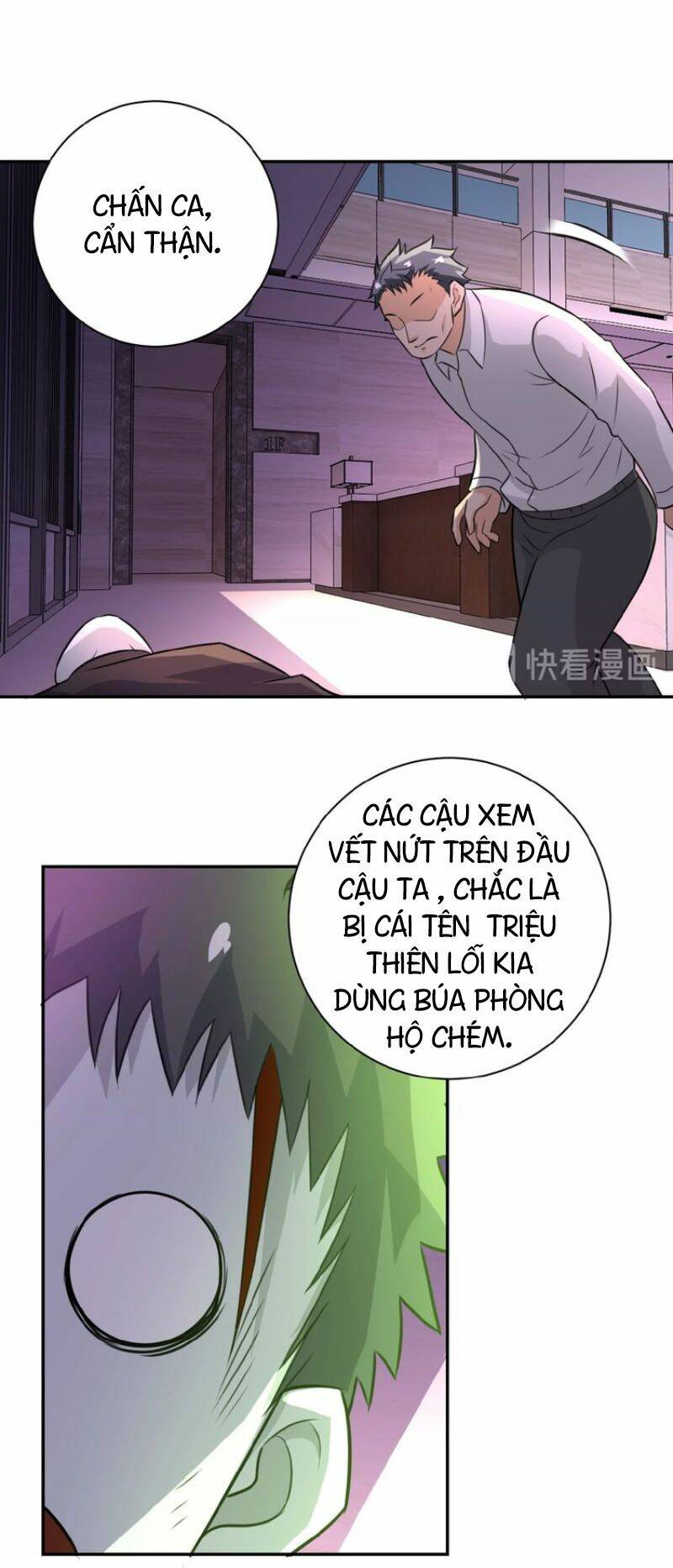 Mạt Thế Siêu Cấp Hệ Thống Chapter 18 - Trang 2