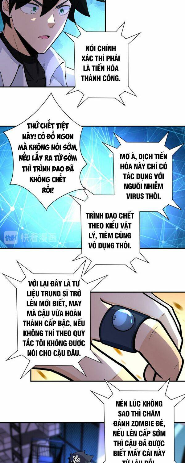 Mạt Thế Siêu Cấp Hệ Thống Chapter 181 - Trang 2