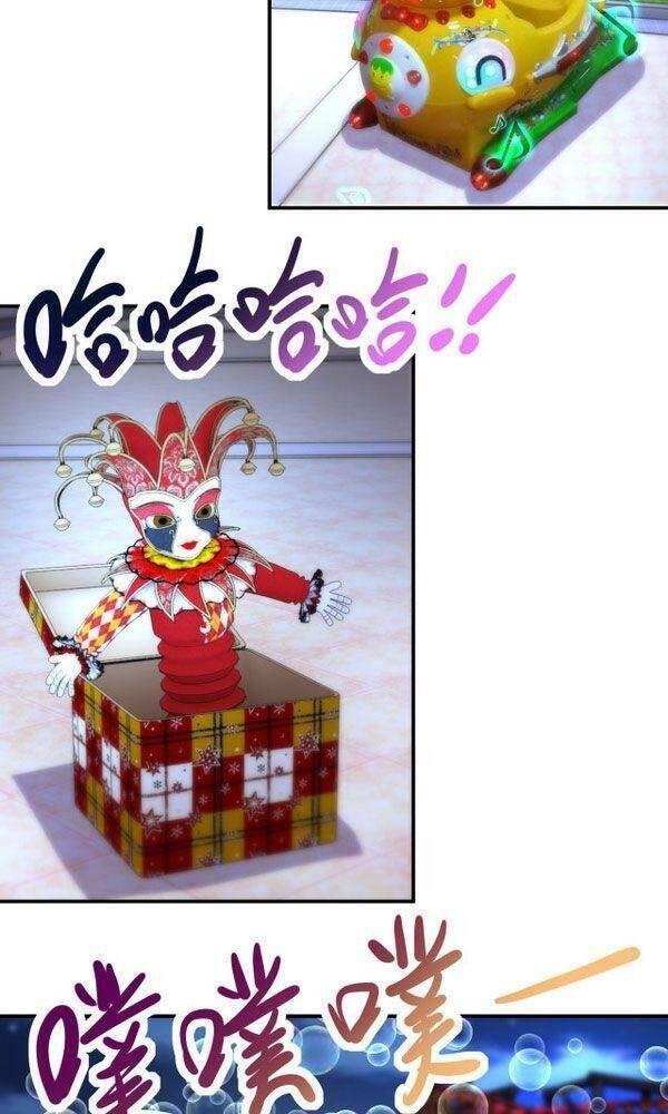 Mạt Thế Siêu Cấp Hệ Thống Chapter 182 - Trang 2