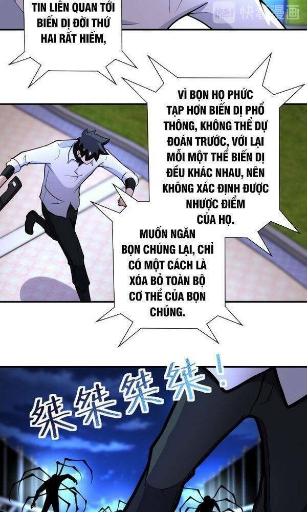 Mạt Thế Siêu Cấp Hệ Thống Chapter 183 - Trang 2