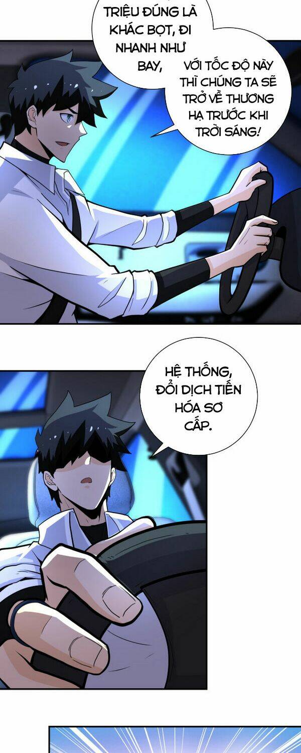 Mạt Thế Siêu Cấp Hệ Thống Chapter 185 - Trang 2
