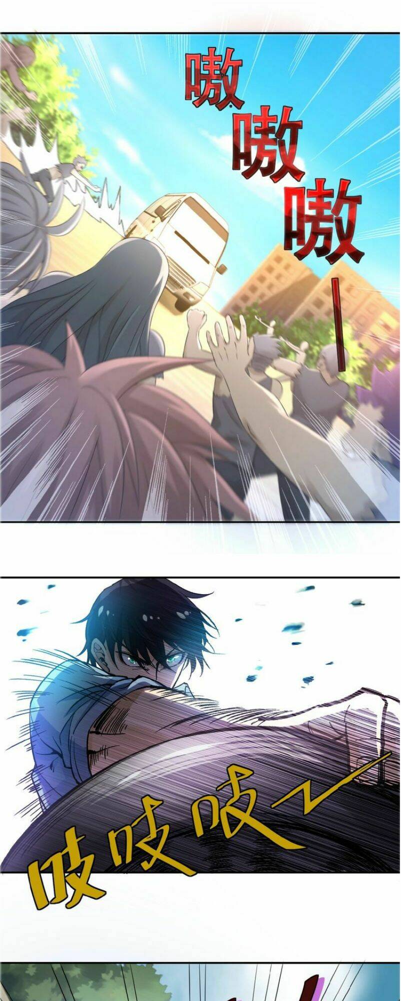 Mạt Thế Siêu Cấp Hệ Thống Chapter 2 - Trang 2