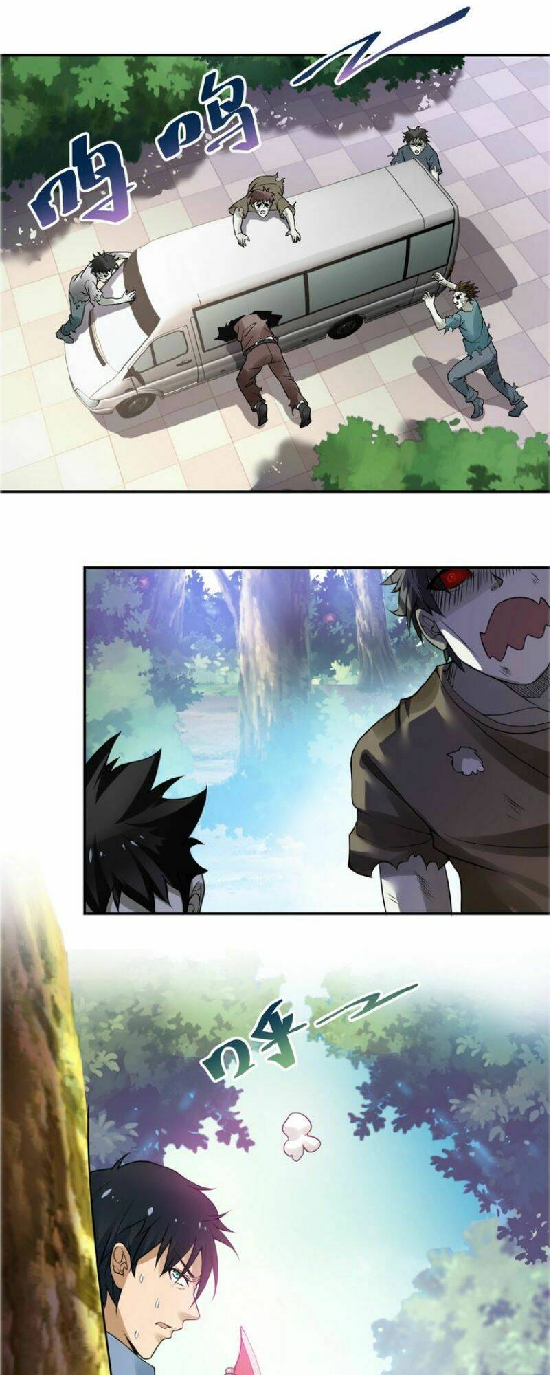 Mạt Thế Siêu Cấp Hệ Thống Chapter 2 - Trang 2