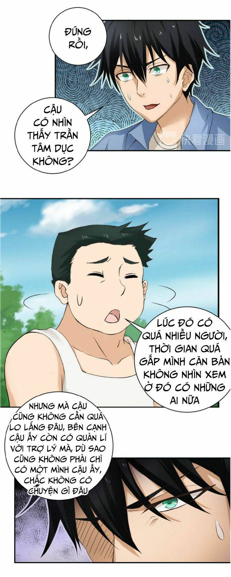 Mạt Thế Siêu Cấp Hệ Thống Chapter 2 - Trang 2