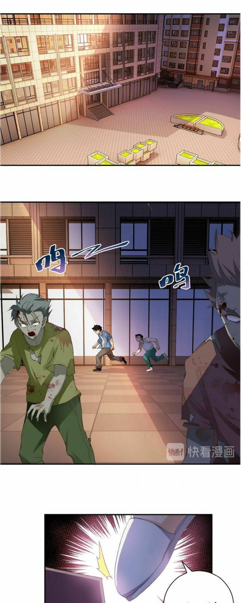 Mạt Thế Siêu Cấp Hệ Thống Chapter 2 - Trang 2