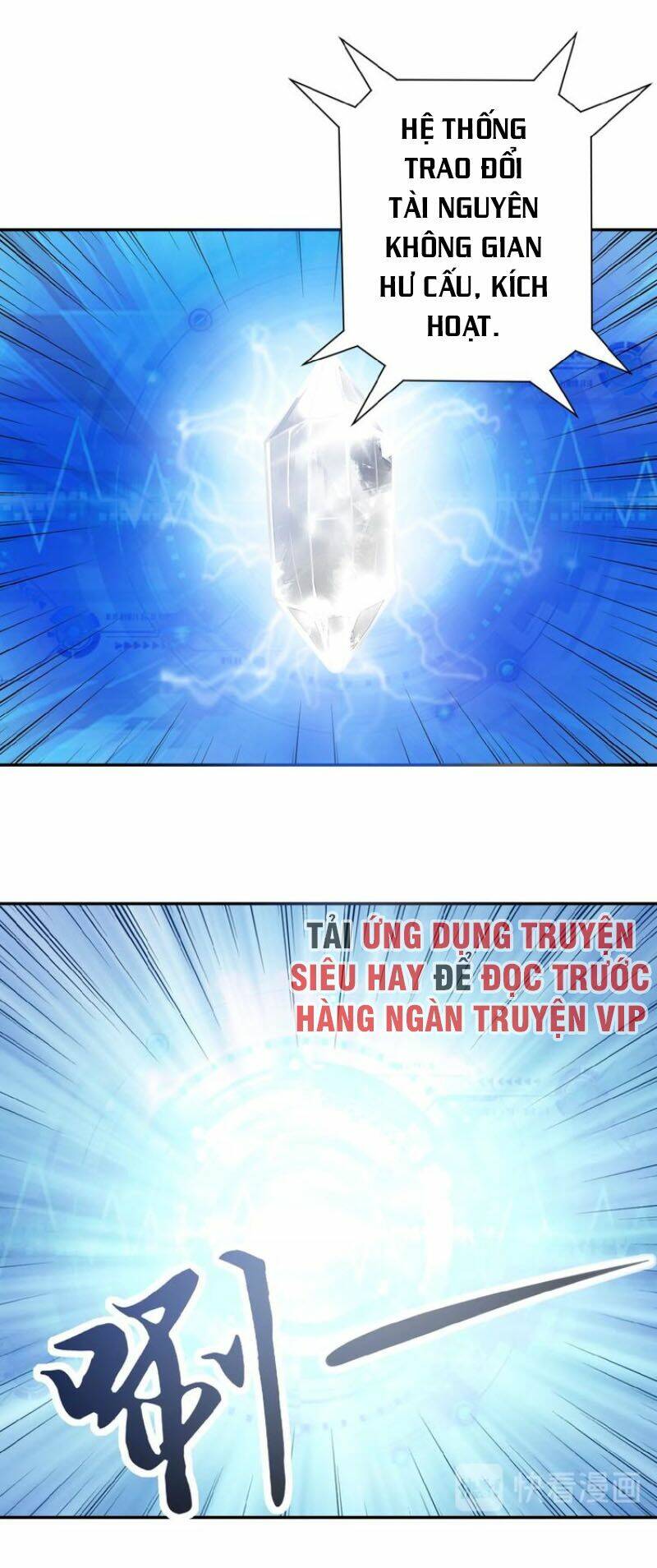 Mạt Thế Siêu Cấp Hệ Thống Chapter 20 - Trang 2