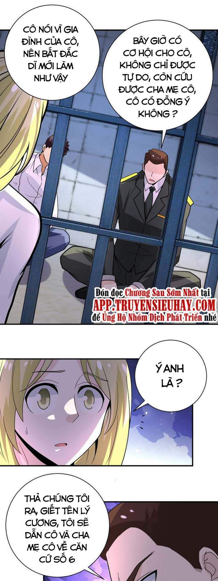 Mạt Thế Siêu Cấp Hệ Thống Chapter 216 - Trang 2