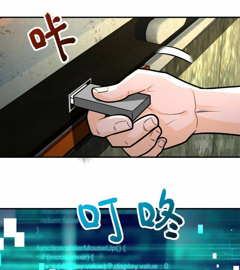 Mạt Thế Siêu Cấp Hệ Thống Chapter 237 - Trang 2