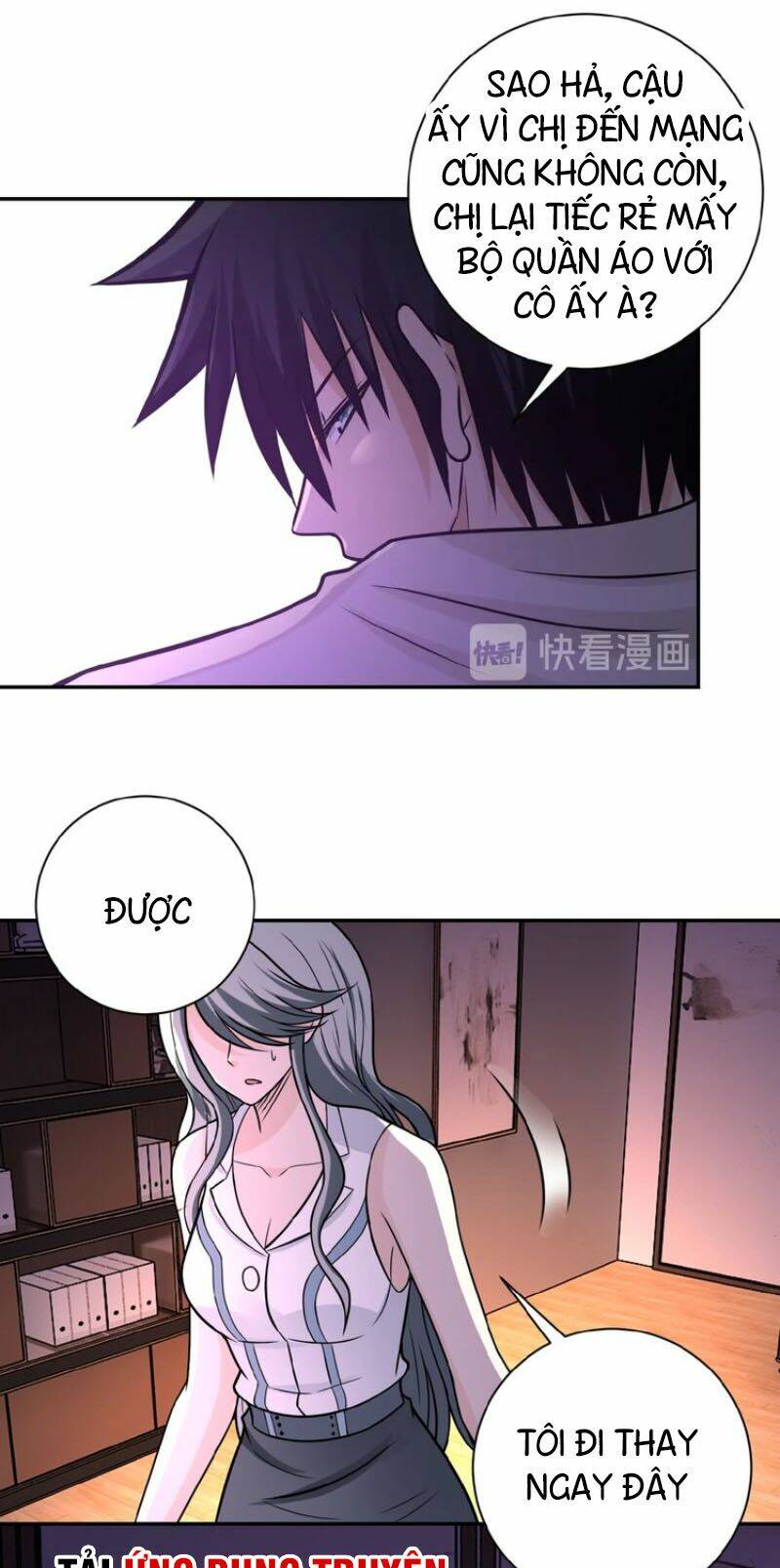 Mạt Thế Siêu Cấp Hệ Thống Chapter 24 - Trang 2