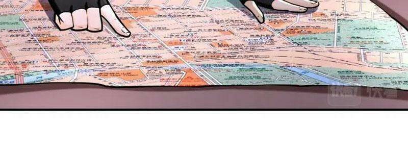 Mạt Thế Siêu Cấp Hệ Thống Chapter 244 - Trang 2