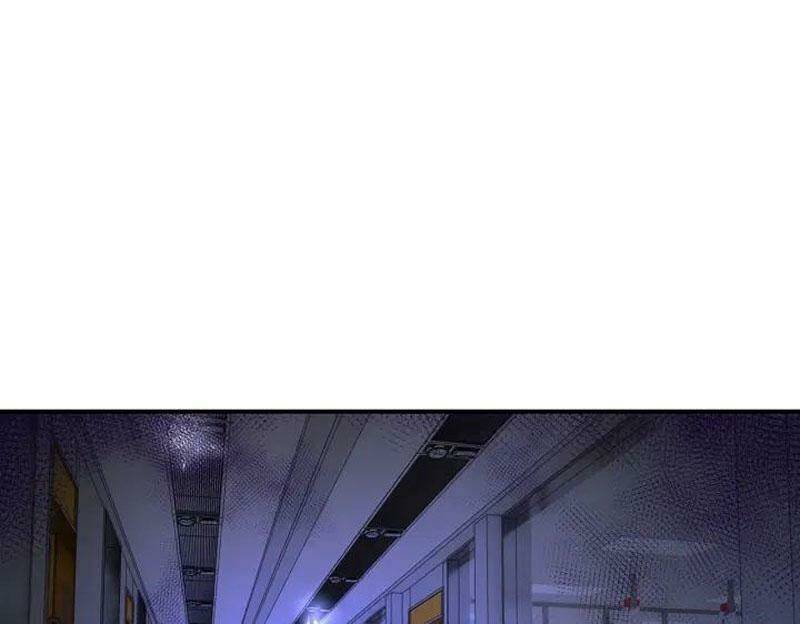 Mạt Thế Siêu Cấp Hệ Thống Chapter 245 - Trang 2