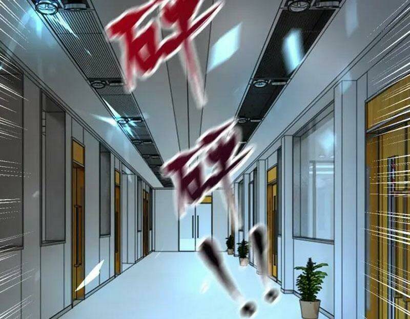 Mạt Thế Siêu Cấp Hệ Thống Chapter 248 - Trang 2