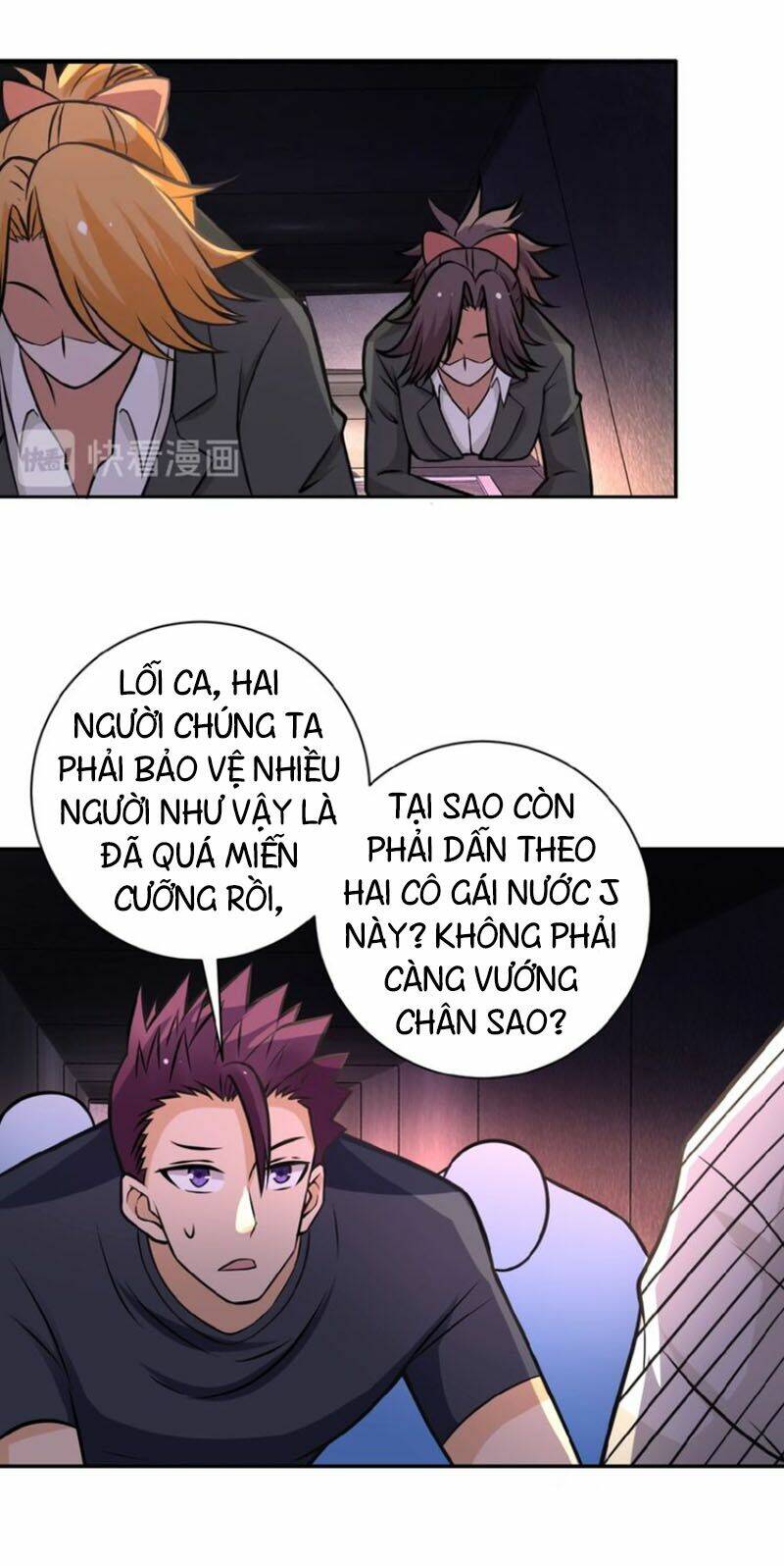 Mạt Thế Siêu Cấp Hệ Thống Chapter 25 - Trang 2