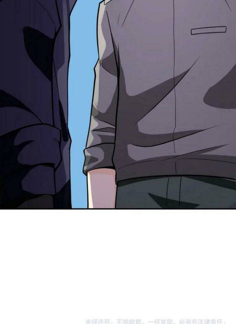 Mạt Thế Siêu Cấp Hệ Thống Chapter 252 - Trang 2