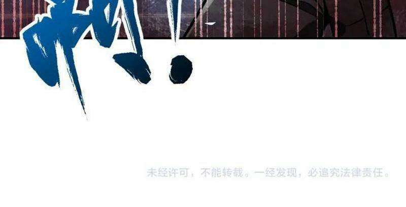 Mạt Thế Siêu Cấp Hệ Thống Chapter 253 - Trang 2