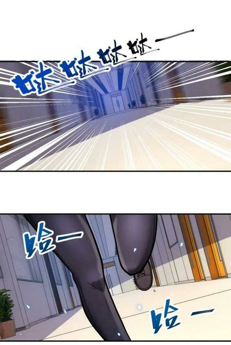 Mạt Thế Siêu Cấp Hệ Thống Chapter 254 - Trang 2