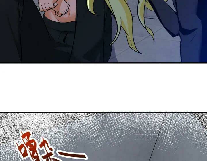 Mạt Thế Siêu Cấp Hệ Thống Chapter 273 - Trang 2