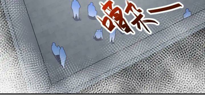 Mạt Thế Siêu Cấp Hệ Thống Chapter 273 - Trang 2